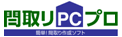 �ּ��PC�ץ��ξܺ٤Ϥ�����