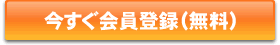 ��ư���Ͽ޴��������ӥ��������Ͽ��