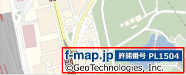 安心の許諾番号付き