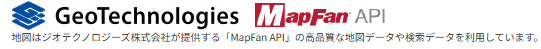 地図はジオテクノロジーズ株式会社が提供する「MapFan API」の高品質な地図データや検索データを利用しています。