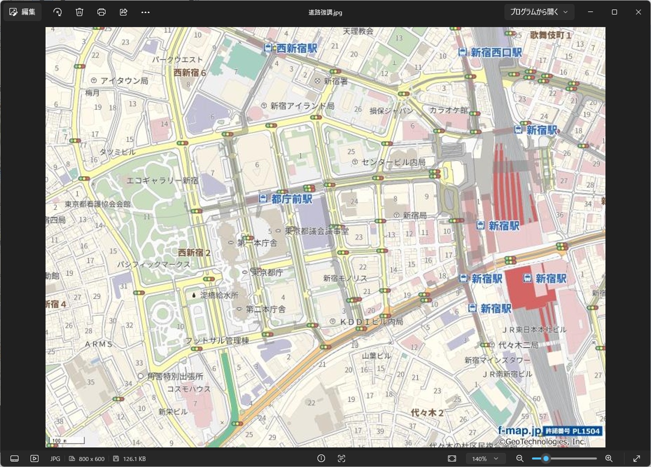 許諾番号が入った地図をダウンロードする